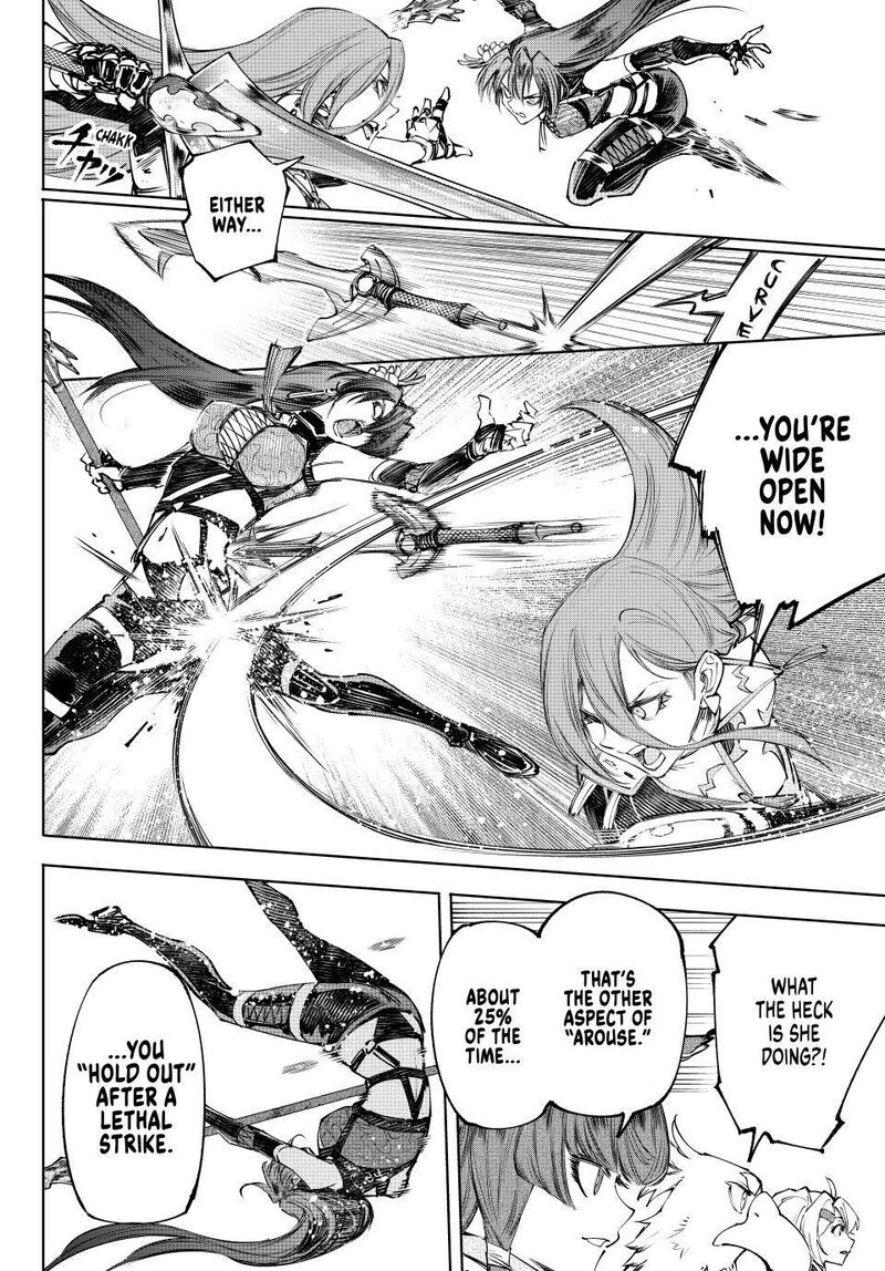 Shangri-La Frontier Chapter 261 image 06